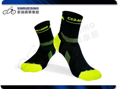 【阿伯的店】CABALLERO 專業跑步運動襪 慢跑襪 S/M 黑螢光黃#SU2351
