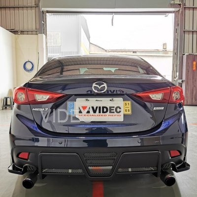 巨城汽車精品 MAZDA 15-18 MAZDA3 馬3 四門 空力套件 KS 後保桿 大包 含烤漆 M3