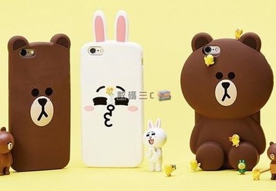 數碼三C  韓國 最新 iPhone7  I6 PLUS I5 5S 立體 熊大 LINE 兔兔 布郎熊 手機殼