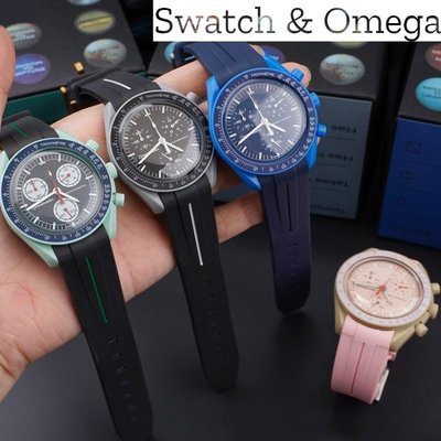 全館免運 弧形接口橡膠錶帶適用於 Omega X Swatch Joint MoonSwatch 20mm 男士女士防水運動手錶手 可開發票