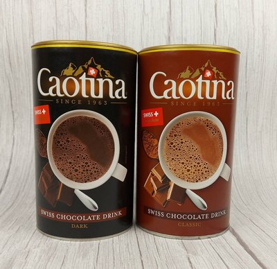 可提娜 caotina 頂級 瑞士 巧克力粉 瑞士低脂可可