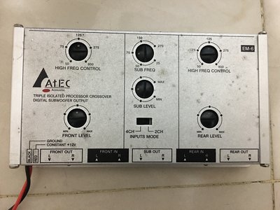 ATEC acoustic EM6 二/三音路主動式電子分音器美制 個性化 / 舞曲 /人聲 / 立體 / 汽車 / 調