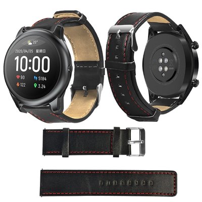 22mm通用錶帶 紅色車線皮錶帶 小米手錶 Haylou solar LS05 智能手錶帶 替換帶 男生錶帶 女生腕帶