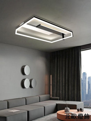 創意幾何吸頂燈北歐極簡風格LED大廳主燈現代簡約大氣客廳燈具
