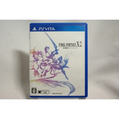 [耀西]二手 純日版 SONY PSV Final Fantasy X-2 HD Remaster 含稅附發票