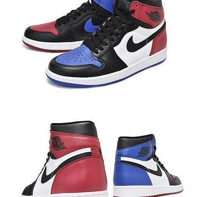 jordan 1 top 3s