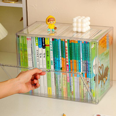 書籍防塵收納架牛津樹疊加繪本整理神器簡易書架兒童桌面透明書柜