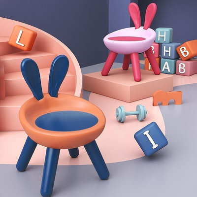 兒童動物小凳子換鞋椅子時尚創意兔子家用腳凳卡通矮凳