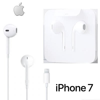 iPhone 7原廠耳機 保證原廠公司貨 i7原廠耳機 原廠盒裝 lighting耳機
