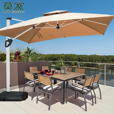 莫家戶外遮陽傘庭院傘室外羅馬傘咖啡店外擺商用太陽傘陽台戶外傘