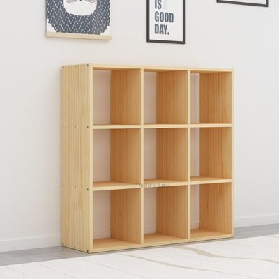 全實木兒童書架松木置物架玩具收納柜落地矮柜自由組合格子柜