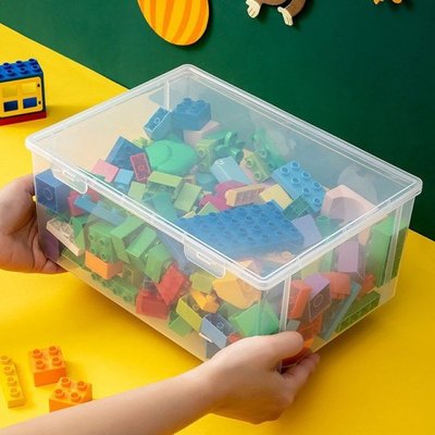 文具收納盒透明拼圖家用積木分類兒童玩具整理箱長方形收納箱