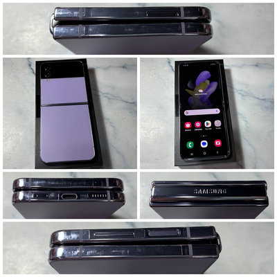 二手機 三星 Z Flip4 5G 8G+128G F7210 Z Flip 4 紫色 保固中【歡迎舊機交換折抵】815