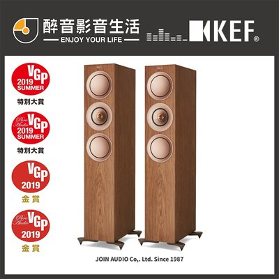 【醉音影音生活】英國 KEF R7 (多色) 落地式喇叭.3音路4單體.Uni-Q同軸單體.公司貨