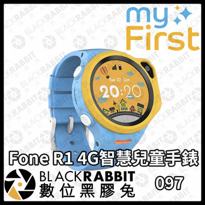數位黑膠兔【 myFirst Fone R1 4G 智慧兒童手錶 藍 】相機 電話 視訊 定位 音樂