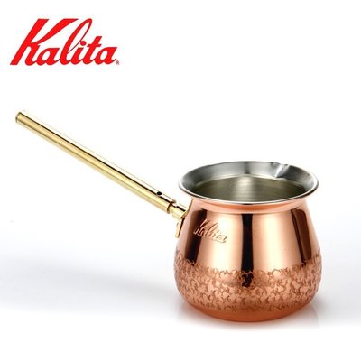 日本 Kalita 土耳其 銅製 經典 咖啡壺︱咖啡貨櫃