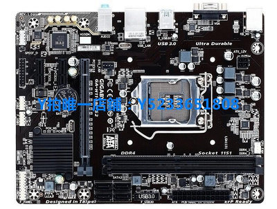 Gigabyte/技嘉 H110M-S2 臺式機主板支持LGA1151 針腳 DDR4 LT