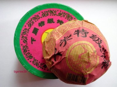 [老排的收藏]~~普洱飲品~2004年下關特級沱茶 紅盒.100g