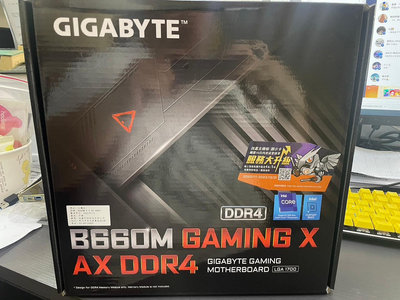 技嘉 B660M GAMING X AX DDR4 主機板 全新 蘆洲可自取📌附購買證明📌自取價3990