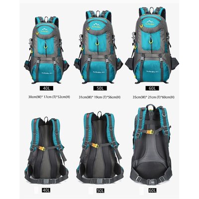 ��包包��40L＆50L＆60L 徒步登山包防水後背包大容量包包情侶包包 超高CP值戶外通勤多功能後背包