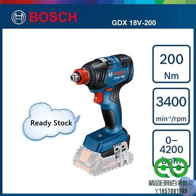 Bosch GDX 18V-200 無繩衝擊驅動器扳手 4000 bpm Impact 200Nm Torque 18V【精品】