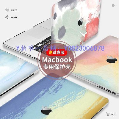 鍵盤膜 適用于蘋果macbookpro保護套A2337硅膠air電腦mac筆記本M1保護殼16寸pro貼紙ins配件貼膜
