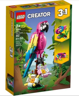 LEGO 31144 異國情調的粉紅鸚鵡 Creator 3 合 1 樂高公司貨 永和小人國玩具店0801