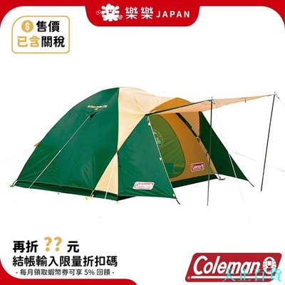 天正百貨日本 Coleman Tent BC Cross Dome 270 野營 帳篷 露營 4-5人用 20000384