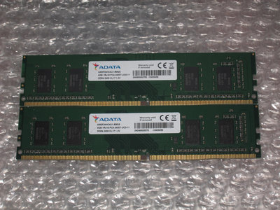 售:威剛 DDR4 2400T 4GB 記憶體 單面顆粒(良品)(1元起標)標2支