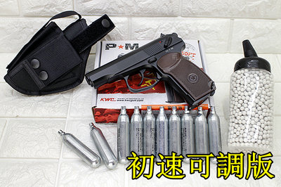 [01] KWC 馬可洛夫 MP654 CO2槍 初速可調版 + CO2小鋼瓶 + 奶瓶 + 槍套 ( 黑星