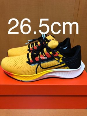 Nike Air Zoom Pegasus 38 黃黑 落日 拼接 輕量男慢跑鞋 DO2423-739