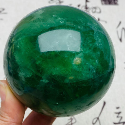 B252天然螢石水晶球綠螢石球晶體通透螢石原石打磨綠色水晶球 水晶 擺件 文玩【天下奇物】1130