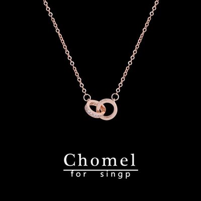 新加坡CHOMEL FOR SINGP雙環項鏈女潮流網紅純銀小眾設計鎖骨鏈in超夯 精品