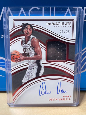 22-23 Immaculate Devin Vassell Patch Auto /25