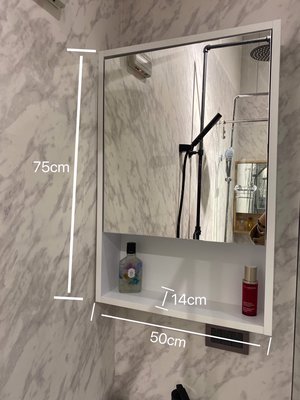 （幸福居家e購網）結晶鋼烤白單面鏡櫃 掛牆式 極簡風浴室鏡櫃 50cm