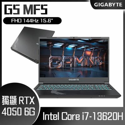 筆電專賣全省~GIGABYTE G5 MF5-H2TW353SH 技嘉戰鬥版電競筆電