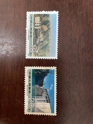 中國大陸郵票 T139 社會主義建設成就 (二) 兩張(四全缺二) 1989.8.10發行