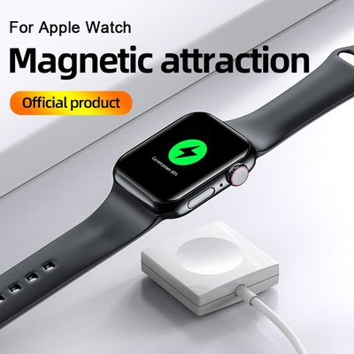 Apple Watch充電線 充電座 充電器適用6 5 4 3 7代 SE 45 40 44mm蘋果手錶iWatch充電