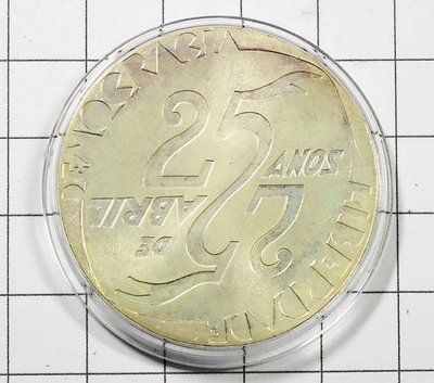 FB081 葡萄牙1999年 April 1000 ESC 銀幣