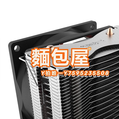 散熱器超頻三紅海mini散熱器CPU風扇1151超靜音1150超頻3電腦塔式風冷