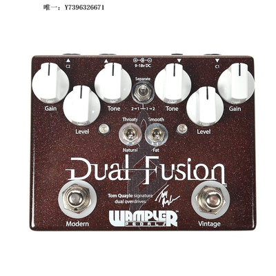 詩佳影音現貨 Wampler Dual Fusion V2 Tom Quayle簽名雙通道過失真效果器影音設備