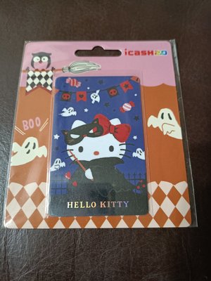 Hello kitty 萬聖節魔法秀 icash 2.0