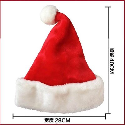 Red Christmas hat,Santa Claus,Costume,cosplay,hats,party