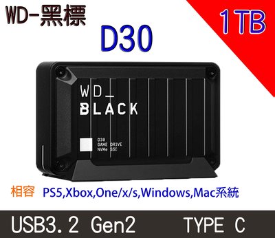 【開心驛站】WD BLACK D30 Game Drive 1TB SSD 外接式固態硬碟