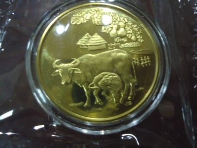 ~\(^o^)/~--2009年--牛年紀念幣章---瀋陽造幣廠精製--收藏送禮專用