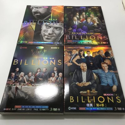 美劇 億萬 Billions 1-4季 DVD高清完整收藏版 DVD碟片 12碟裝 精美盒裝