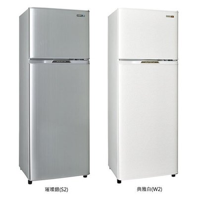 SAMPO 聲寶 250公升 省電 節能1級 雙門 冰箱 SR-L25G (S2.璀璨銀/ W2.典雅白) $1XX00