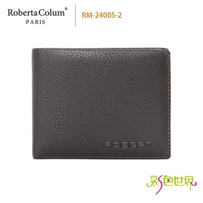 諾貝達Roberta Colum真皮短夾 RM-24005-2 咖啡色 彩色世界