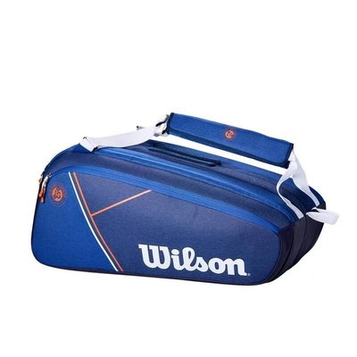 下殺-WILSON 網球拍袋 Roland Garros Super Tour 15支裝球袋 法網限量版 免運費軟網拍