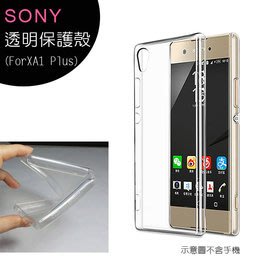 公司貨 SONY Xperia XA1 Plus(G3426)--專屬透明保護殼